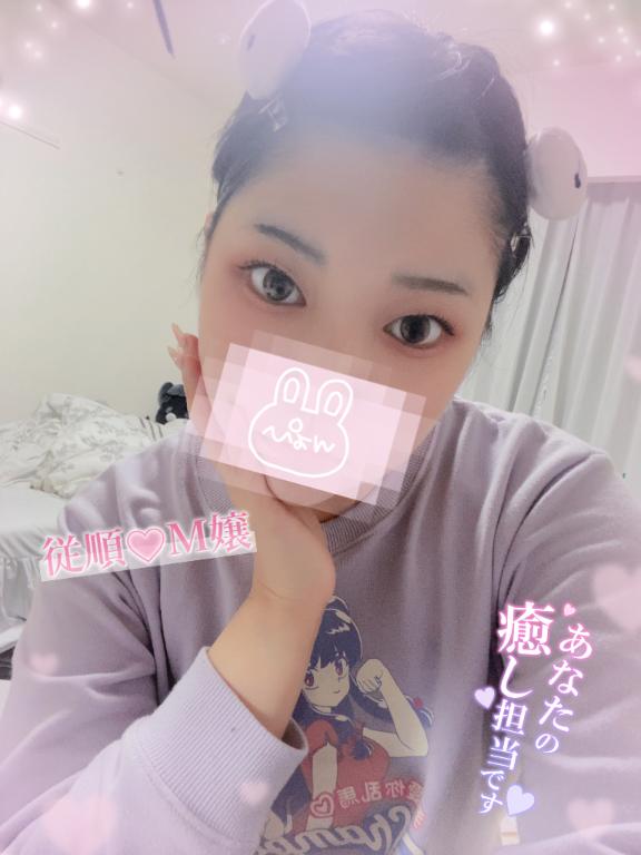 ﾈﾑﾈﾑ…シャキーン❕