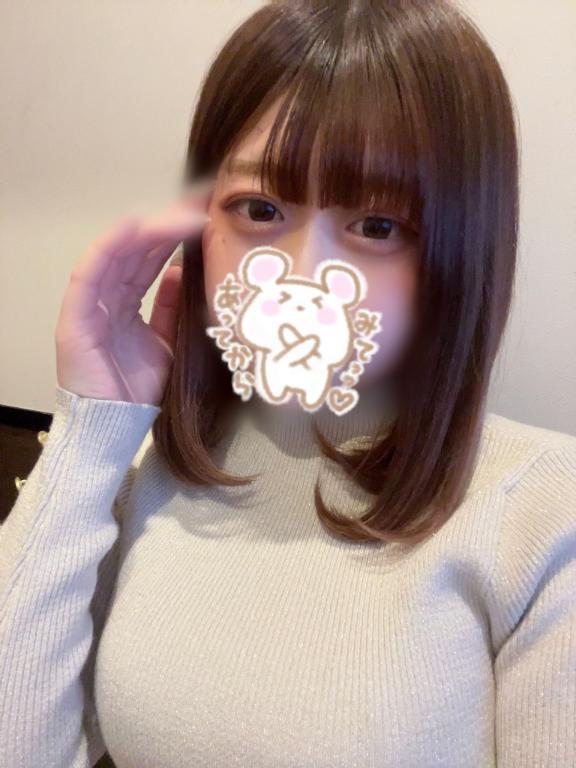 はじめまして♡