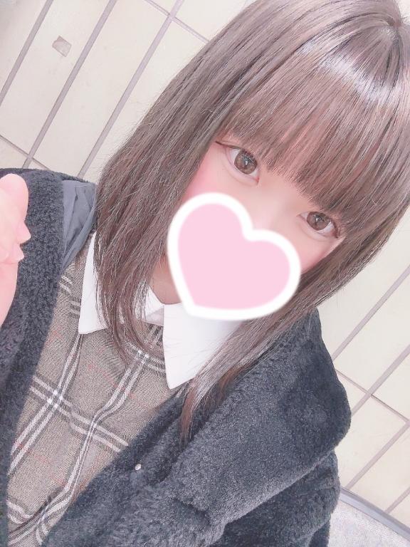 はじめまして💕