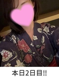 美和