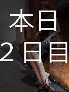 あかね