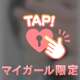 こんにちは😊