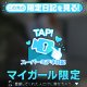 はじめまして、CLASSYのせなです!!