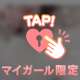 遅ばせながら、ご挨拶((