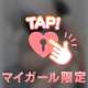 今日は完敗です、笑🤍