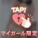 やっと、復活です🥺