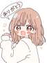 おはようございます！
