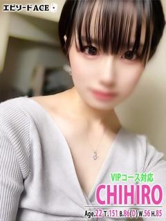 エピソードACE ソープランド CHIHIRO
