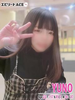 エピソードACE ソープランド YUNO