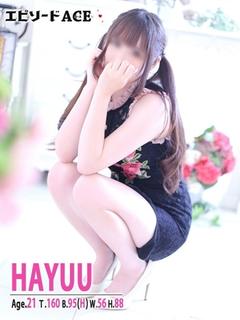エピソードACE ソープランド HAYUU