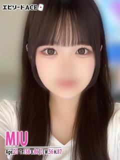 エピソードACE ソープランド MIU