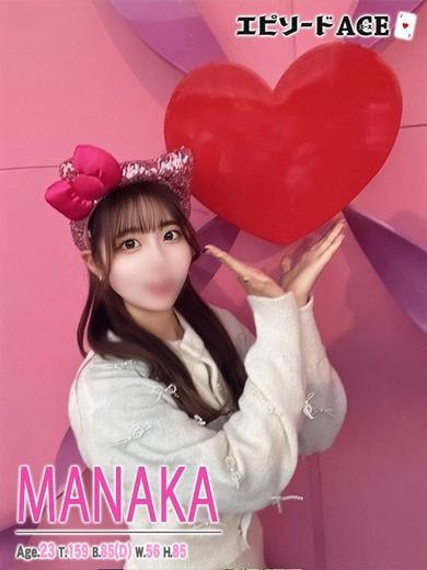 エピソードACE soapland service parlor MANAKA