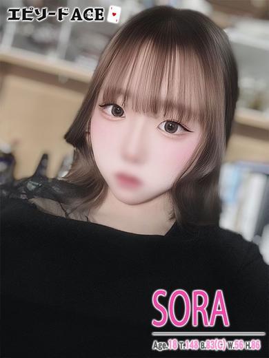 エピソードACE soapland service parlor SORA