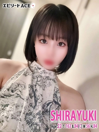   SHIRAYUKI