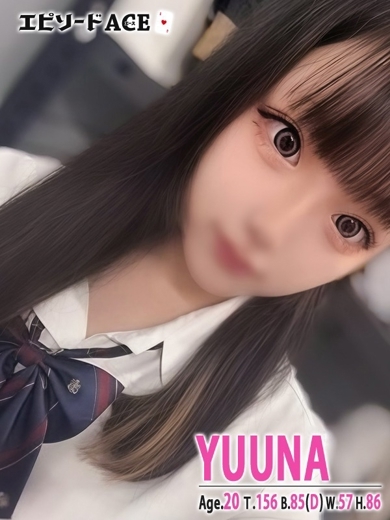   YUUNA