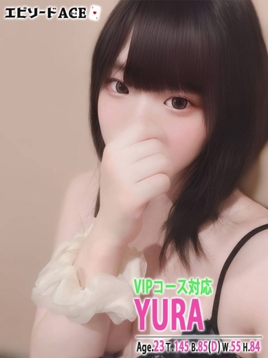 エピソードACE 한국인 가능 소프랜드 YURA