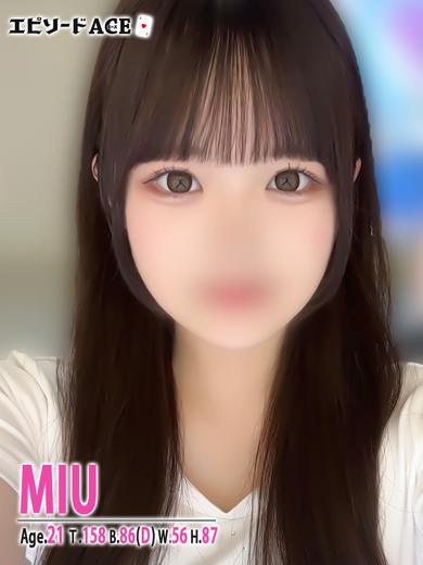エピソードACE 한국인 가능 소프랜드 MIU