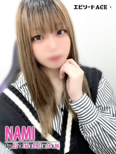 エピソードACE soapland service parlor NAMI
