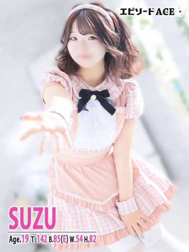 エピソードACE soapland service parlor SUZU