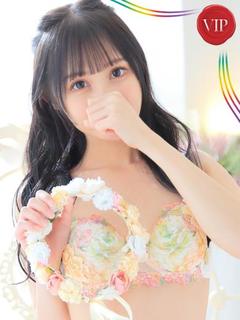 はな