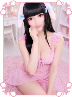 ひとみ