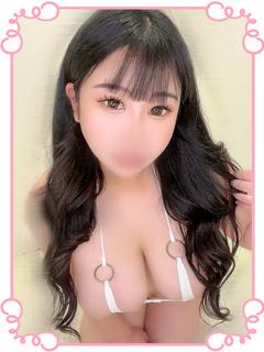 えま