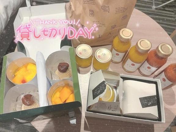 写メ日記サムネイル