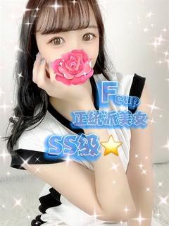 ギャルズネットワーク姫路 デリヘル NONOKA