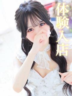 ギャルズネットワーク姫路 デリヘル HOMAREHOMARE