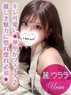 ギャルズネットワーク姫路 デリヘル URARA