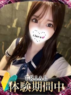 ギャルズネットワーク姫路 デリヘル MASHIRO