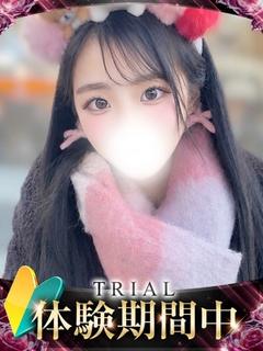ギャルズネットワーク姫路 デリヘル RARA
