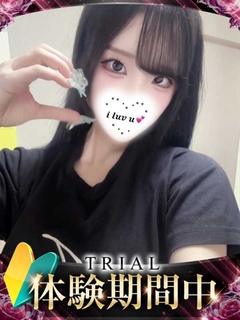 ギャルズネットワーク姫路 デリヘル AMU