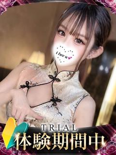 ギャルズネットワーク姫路 デリヘル REA