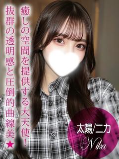 ギャルズネットワーク姫路 デリヘル NIKA