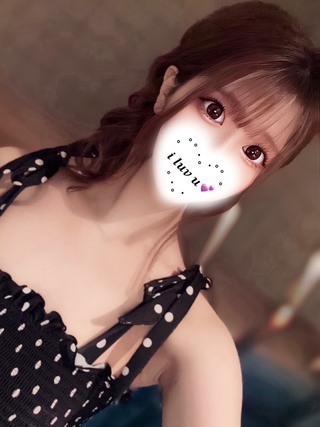 AN