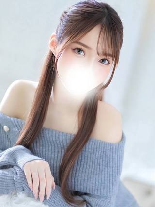 IZUMI