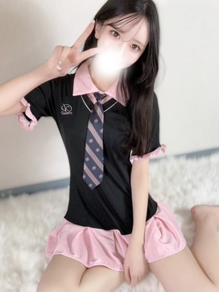 YUA