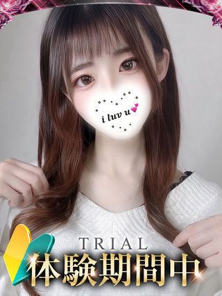 KOTONE