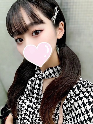 OFUU