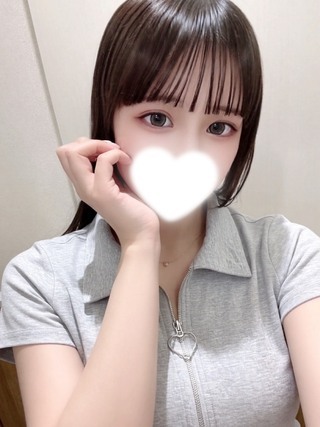 FUWARI