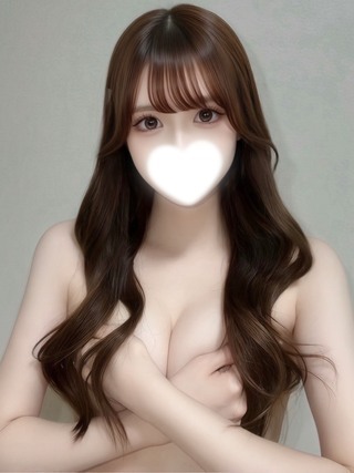 YUE
