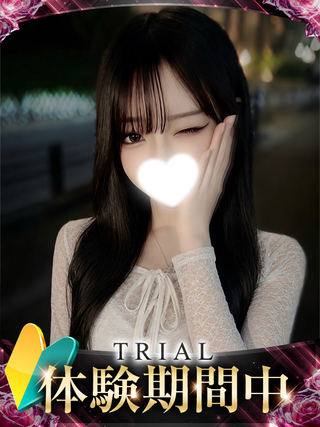 YURA