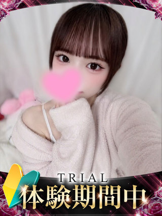 NANA