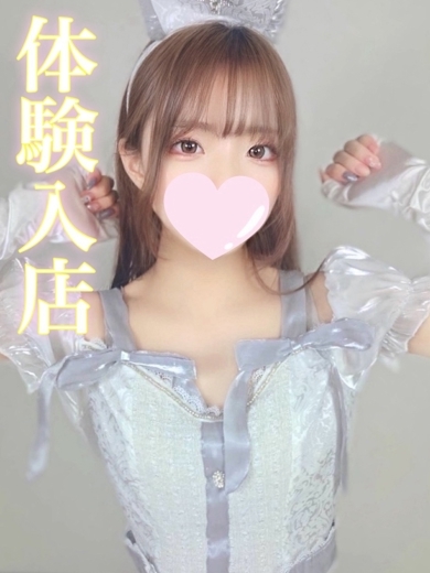 ギャルズネットワーク姫路 デリヘル YUZURIHA