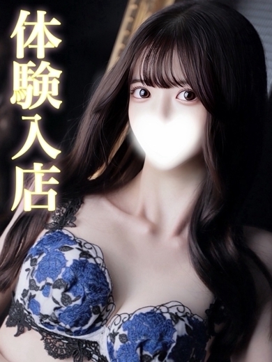 ギャルズネットワーク姫路 デリヘル Umi/ウミ