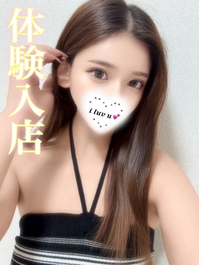 ギャルズネットワーク姫路 デリヘル REN