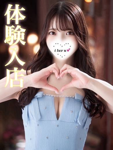 ギャルズネットワーク姫路 안마(데리버리) RUKA