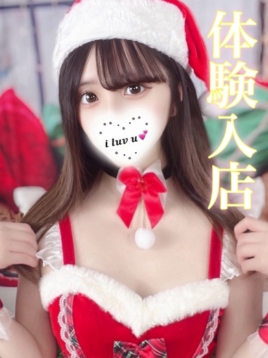 ギャルズネットワーク姫路 デリヘル ユキミ