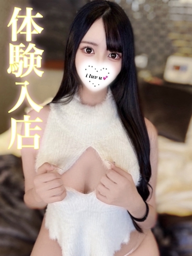 ギャルズネットワーク姫路 outcall escort service ANNA